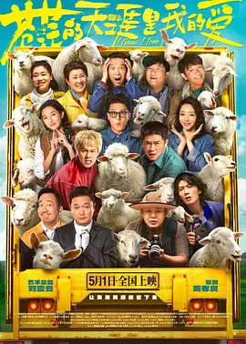 伊人久久大香线蕉免费视频